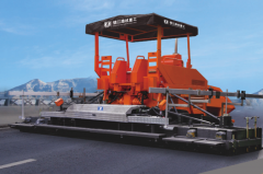 APE90液壓延伸瀝青攤鋪機(jī)